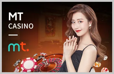 Giới hạn tiền gửi và cược